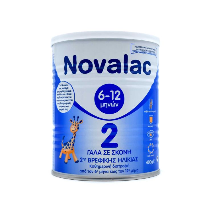Bian Novalac 2 400gr