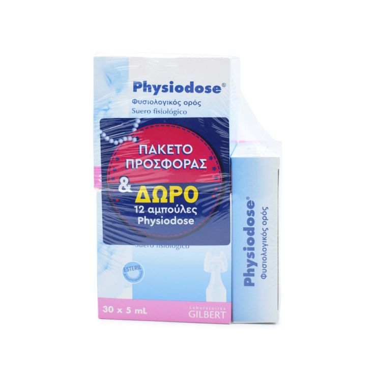Physiodose Φυσιολογικός Ορός 60 x 5ml