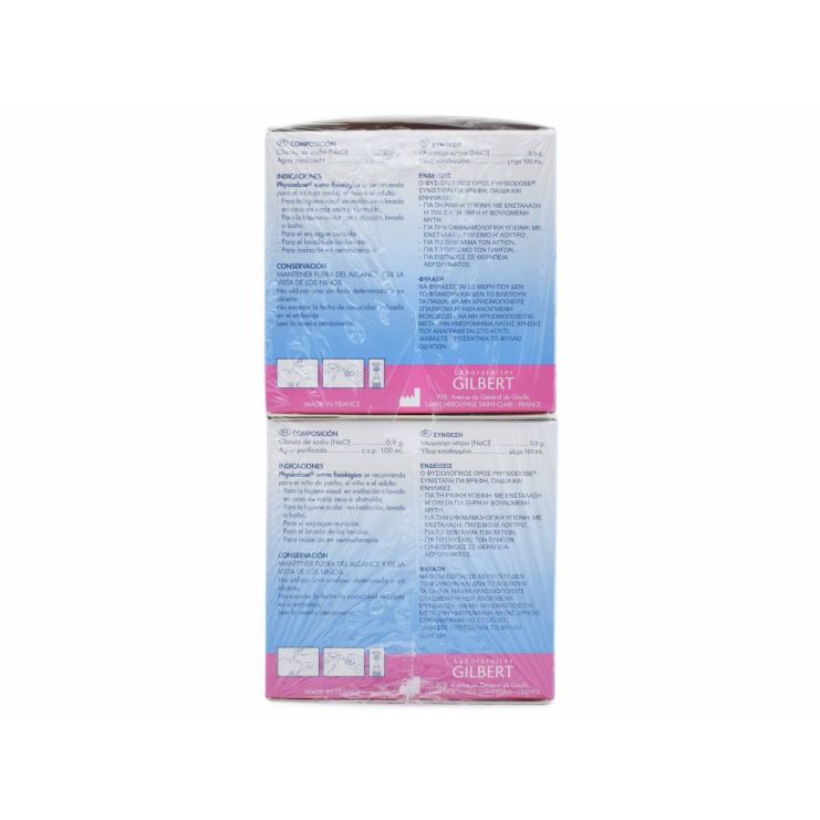Physiodose Φυσιολογικός Ορός 60 x 5ml