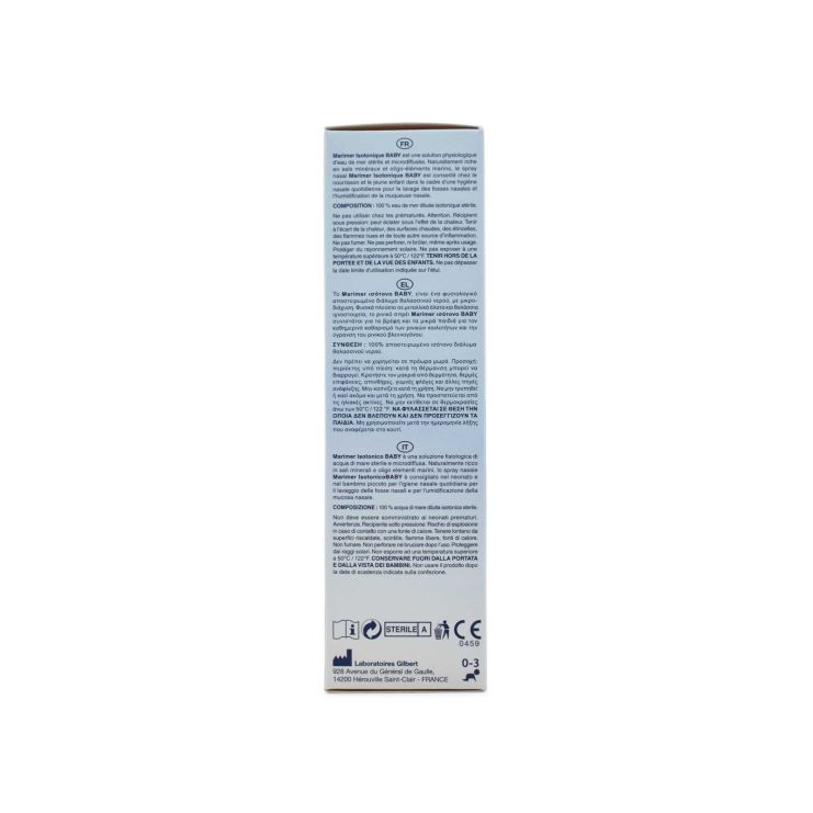 Marimer Baby Ισοτονικό Spray με Θαλασσινό Νερό 100 ml