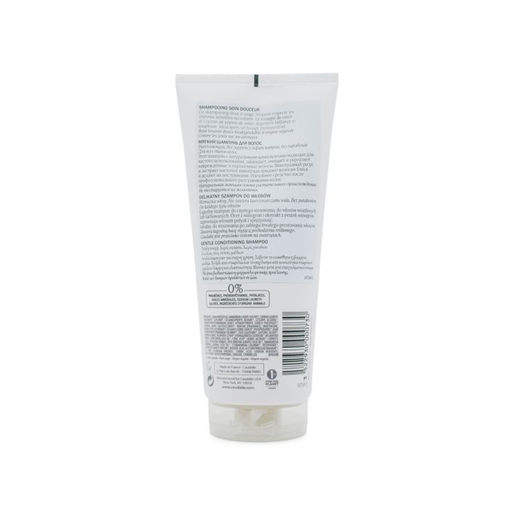 Caudalie Gentle Conditioning Shampoo Σαμπουάν 200ml  