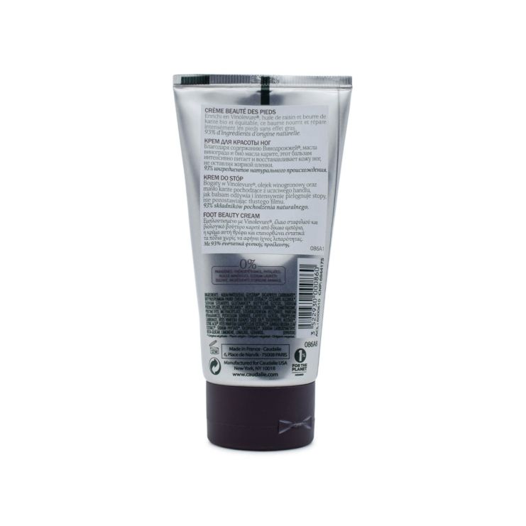 Caudalie Foot Beauty Cream Κρέμα Ποδιών 75ml 