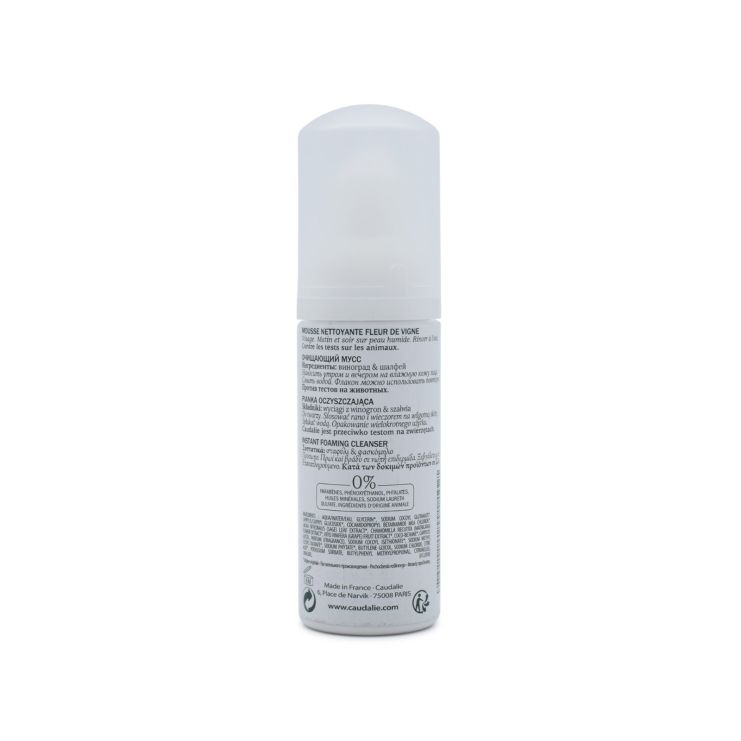 Caudalie Instant Foaming Cleanser Αφρώδες Λοσιόν Καθαρισμού 50ml 