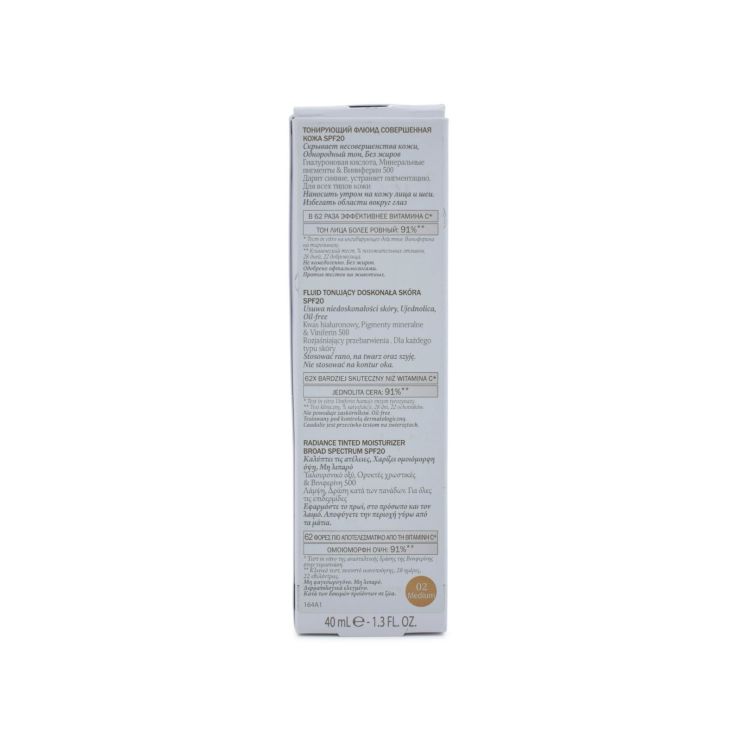 Caudalie Vinoperfect Radiance Tinted Moisturizer Broad Spectrum Ενυδατική Κρέμα με Χρώμα SPF20 Medium 40ml 
