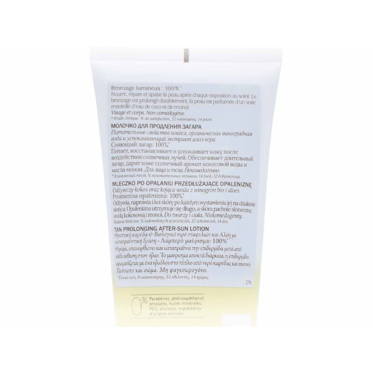 Caudalie Sun Tan Prolonging After Sun Lotion 200ml