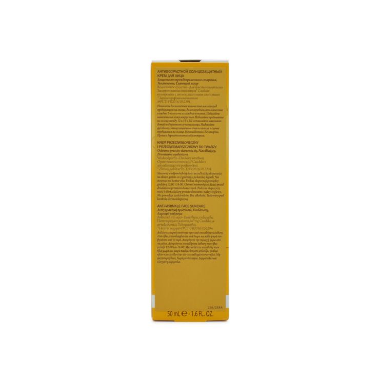 Caudalie Anti-Wrinkle Face Suncare SPF30 50ml 