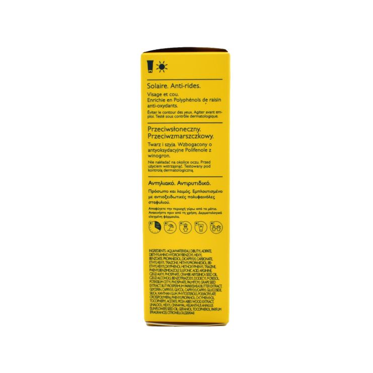 Caudalie Vinosun SPF 50 High Protection Cream 50ml