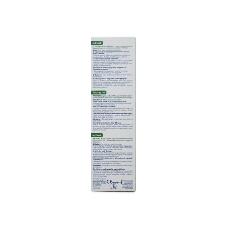 Physiomer Jet Fort Ρινικό Σπρέι 210ml 
