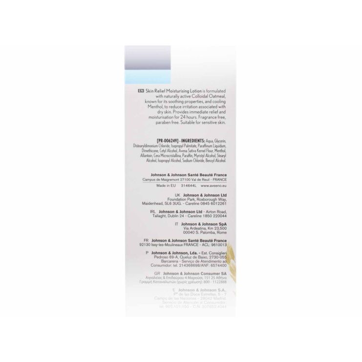 Aveeno Skin Relief Γαλάκτωμα Σώματος 200ml