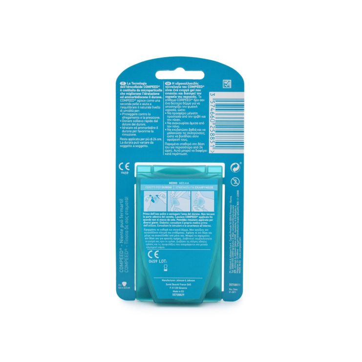 Compeed Επιθέματα Για Σκληρύνσεις Μεσαία 6 τμχ
