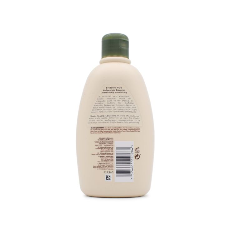 Aveeno Daily Moisturizing Body Wash 500ml 