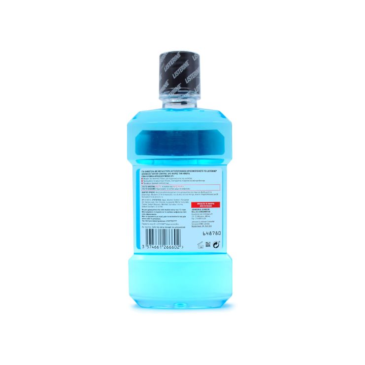 Listerine Advanced Tartar Control Στοματικό Διάλυμα κατά της Πλάκας και της Κακοσμίας 500ml