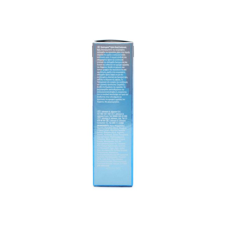 Neutrogena Hydro Boost Supercharged Serum 30ml