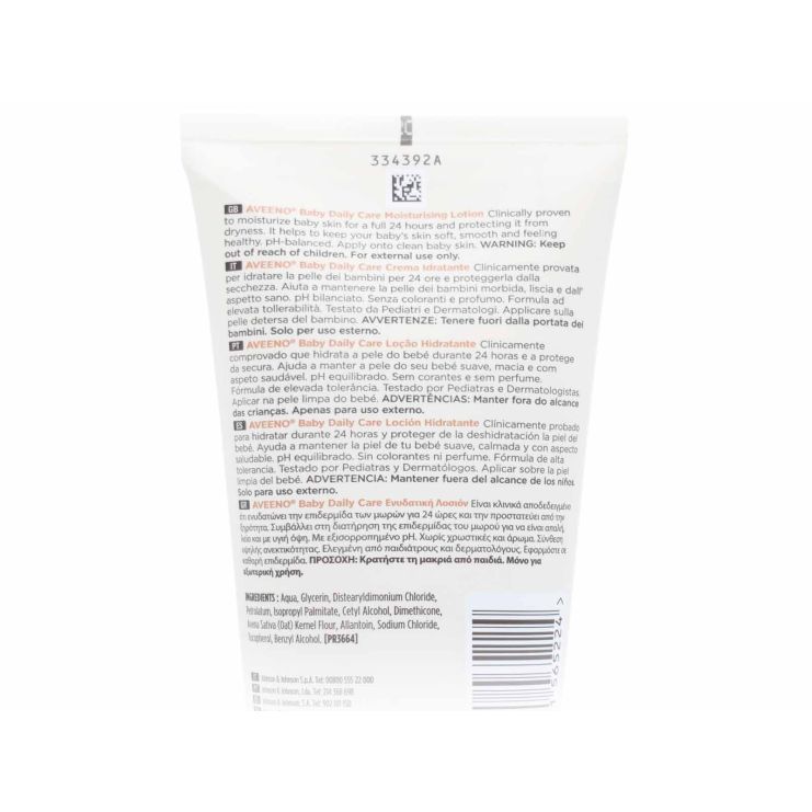 Aveeno Baby Daily Care Καθημερινή Ενυδατική Λοσιόν 150ml