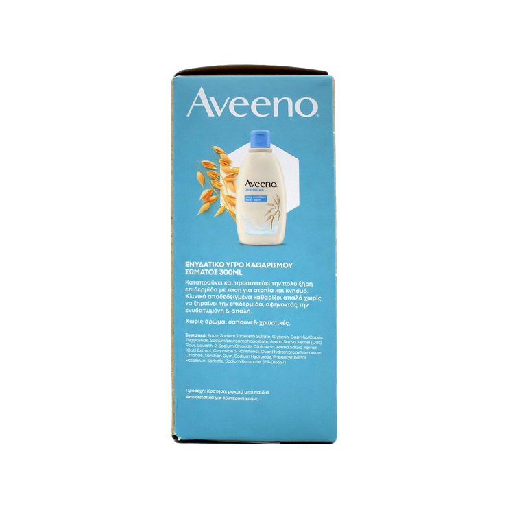 Aveeno Σετ Περιποίησης Dermexa Daily Emollient Body Wash 300ml & Dermexa Fast & Long-Lasting Balm 75ml