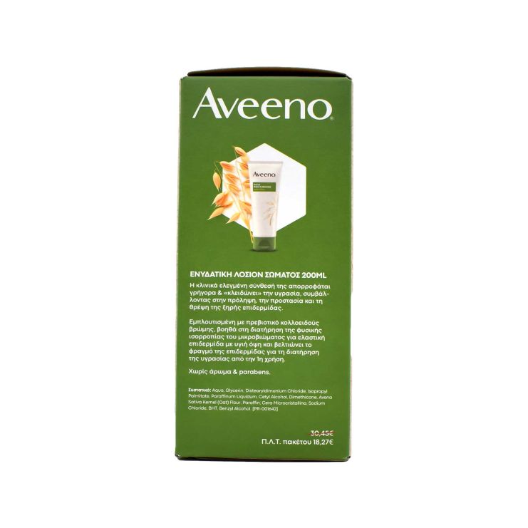 Aveeno Σετ Περιποίησης Daily Moisturizing Body Wash 500ml & Daily Moisturising Lotion 200ml