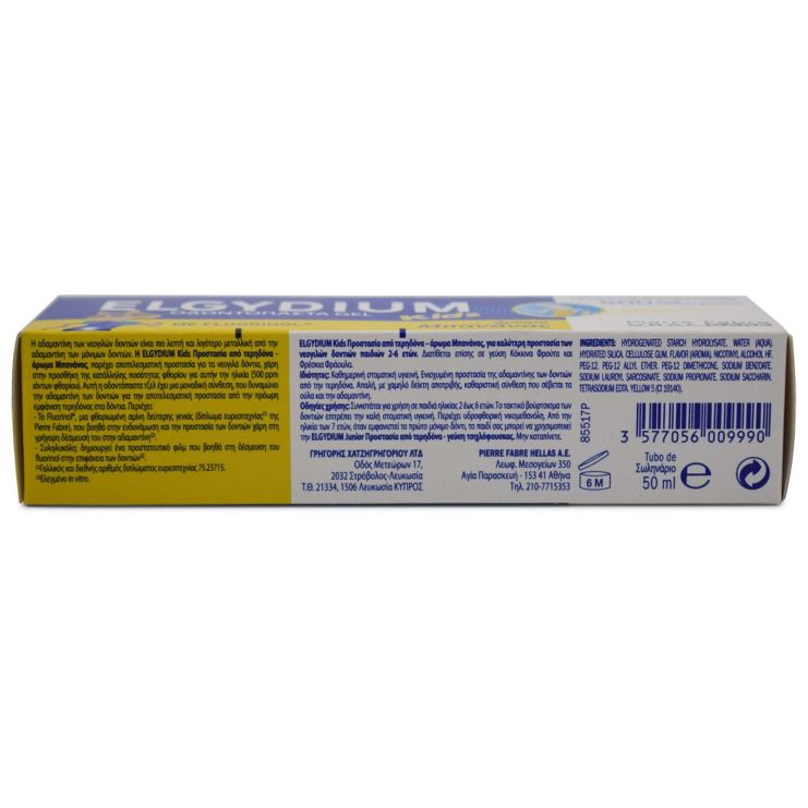 Elgydium Kids Banana 500ppm 50ml 