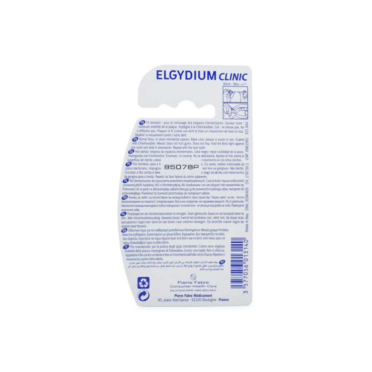 Elgydium Dental Floss Black 50m