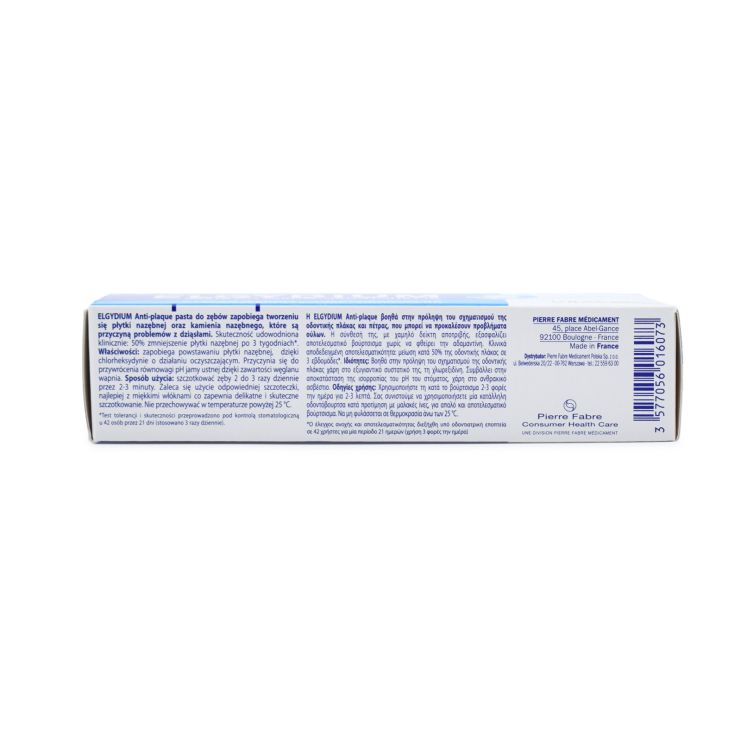 Elgydium Antiplaque Toothpaste 50ml