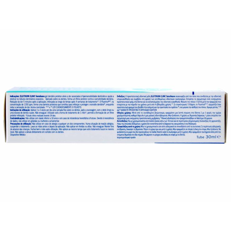 Elgydium Clinic Sensileave Gel για Ευαίσθητα Δόντια 30ml