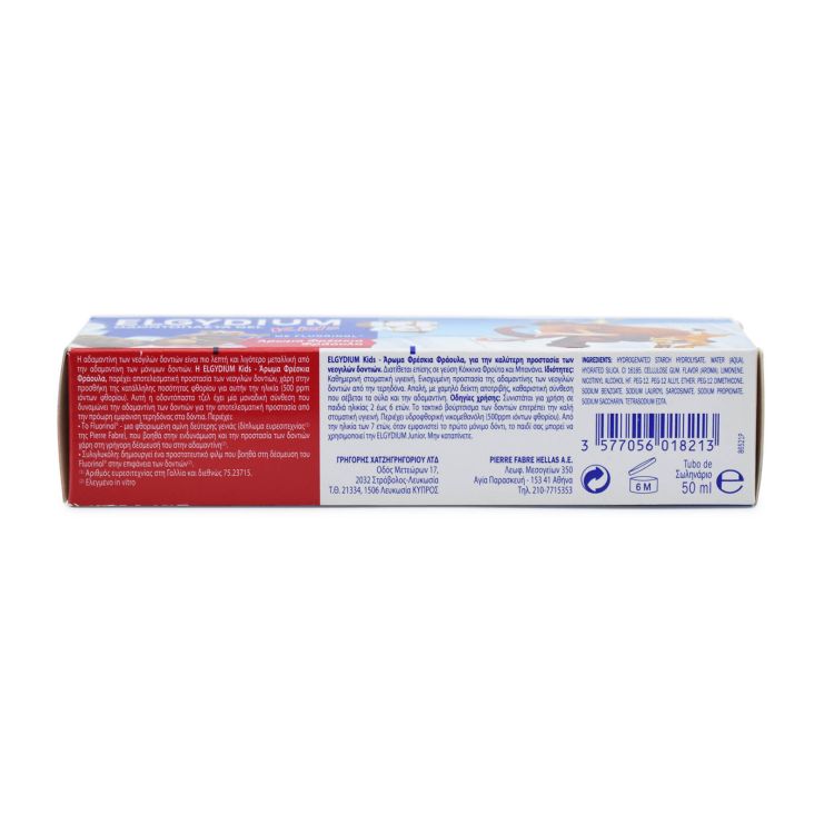 Elgydium Kids Ice Age Strawberry 50ml