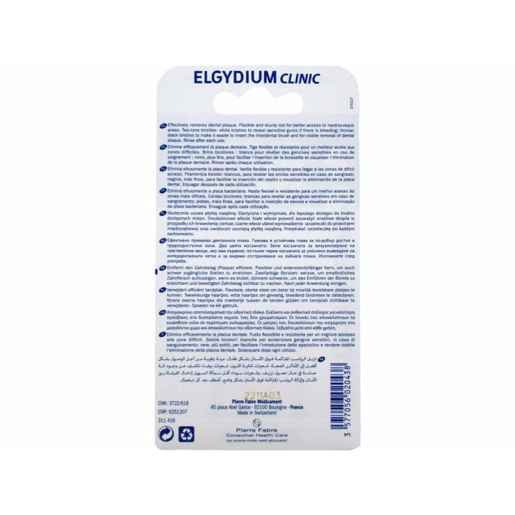 Elgydium Mono Compact 0.7 Κόκκινο 4 τμχ