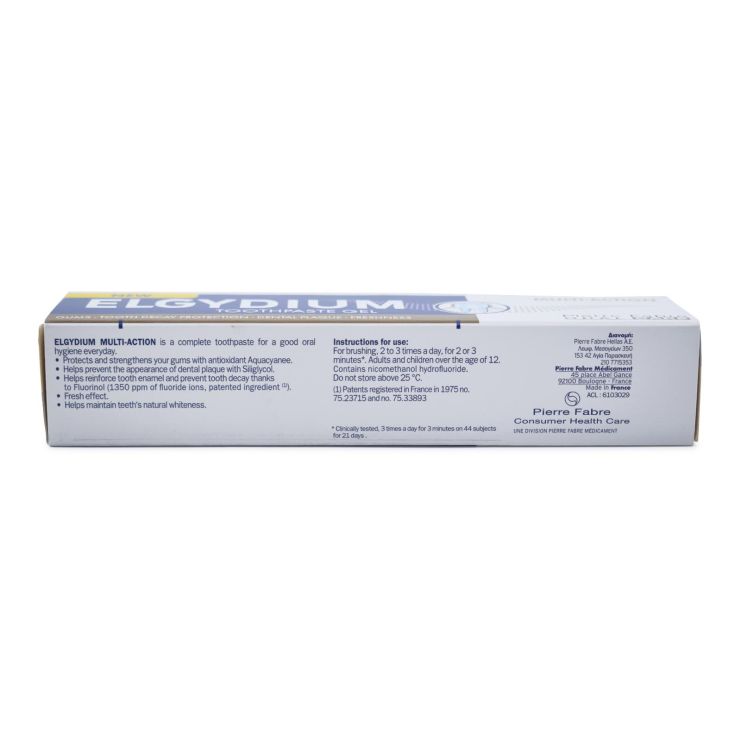 Elgydium Οδοντόκρεμα Multi Action Ολοκληρωμένη Προστασία 75ml