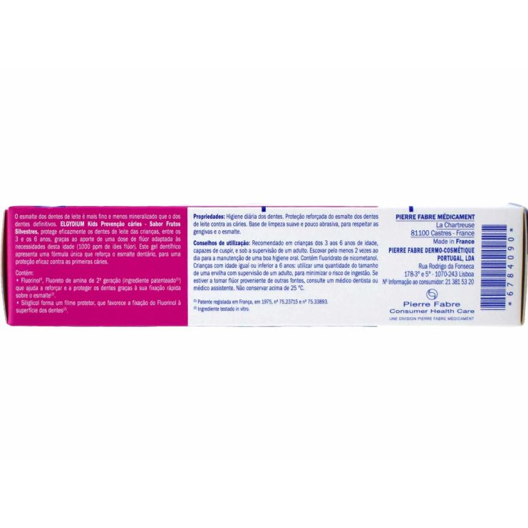 Elgydium Οδοντόκρεμα Gel Kids 1000 ppm Red Berries 50ml
