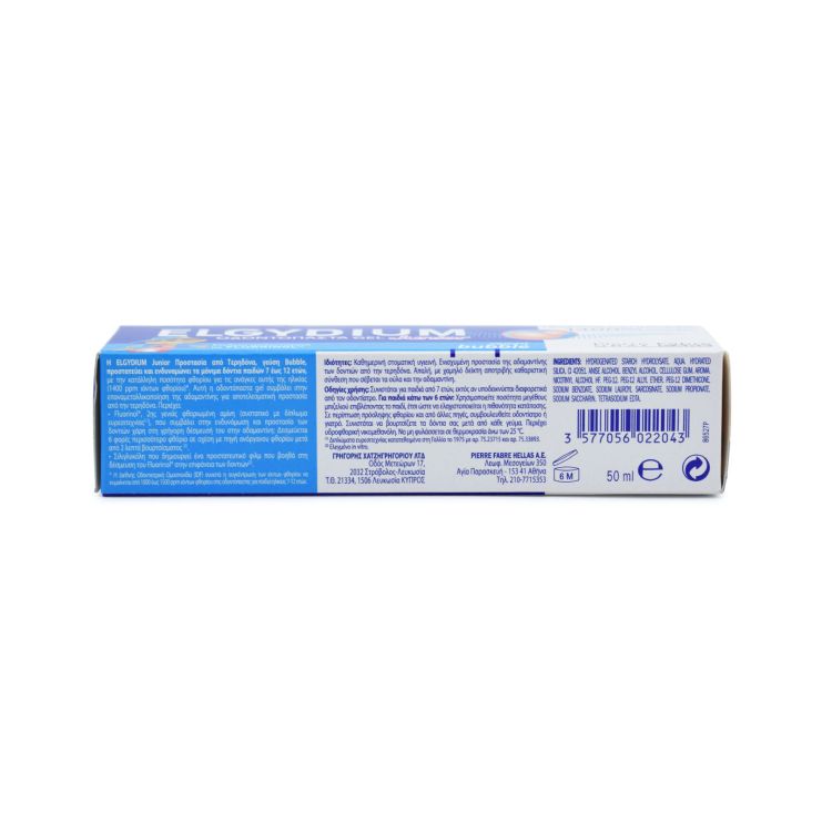 Elgydium Οδοντόκρεμα Junior Bubble 50ml