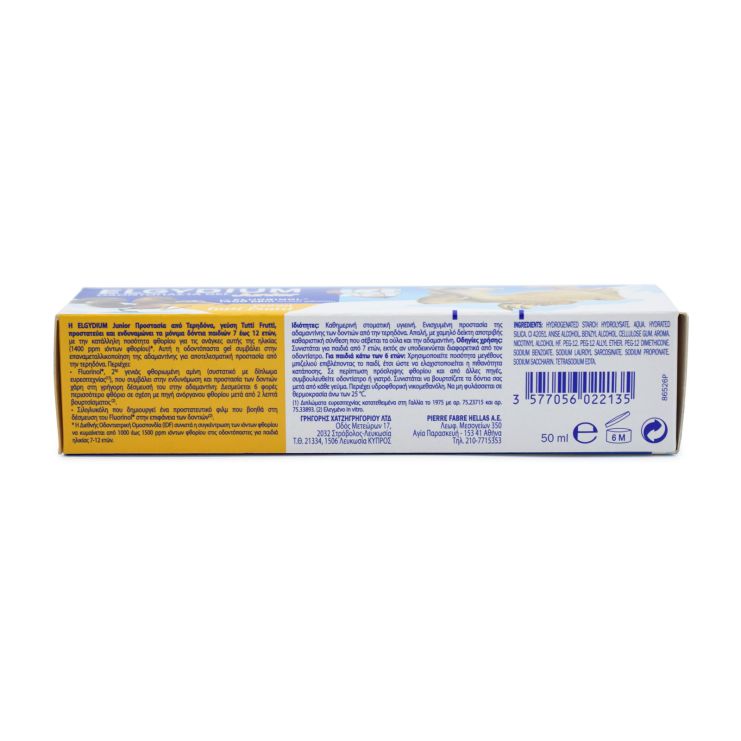 Elgydium Toothpaste Junior 7-12 ετών Ice Age Tutti Frutti 50ml