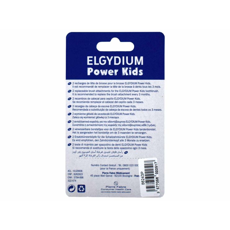Elgydium Ανταλλακτικά Κεφαλής Power Kids Ice Age Μπλε 2 τμχ