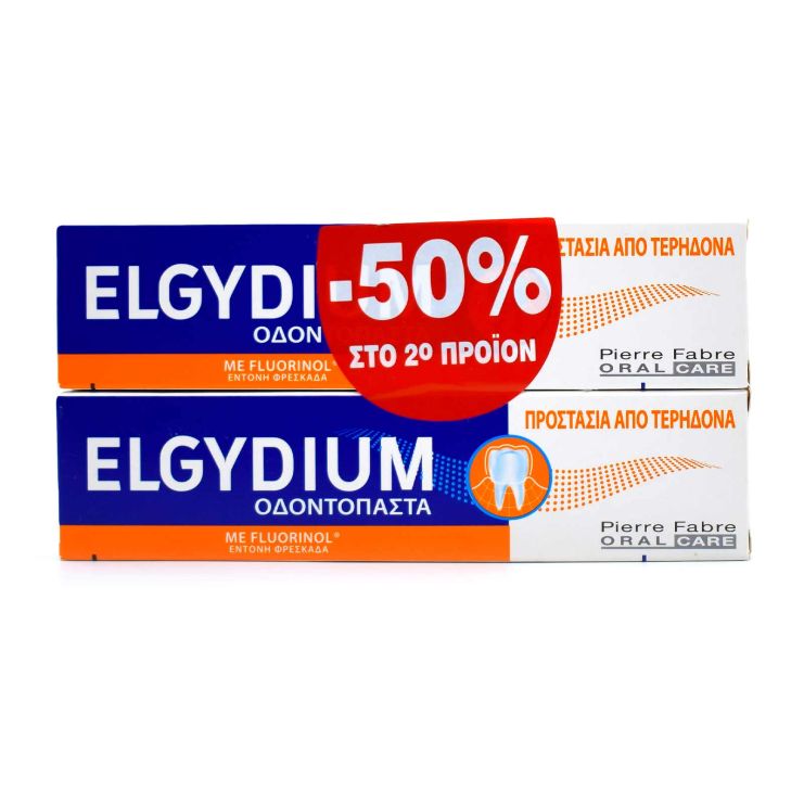 Elgydium Caries Protection Οδοντόκρεμα κατά της Τερηδόνας 2 x 75ml