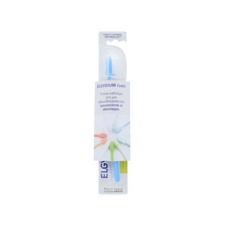 Elgydium Clinic 20/100 Soft (1+1 Δώρο) Ροζ+ Σιέλ 3577056024894