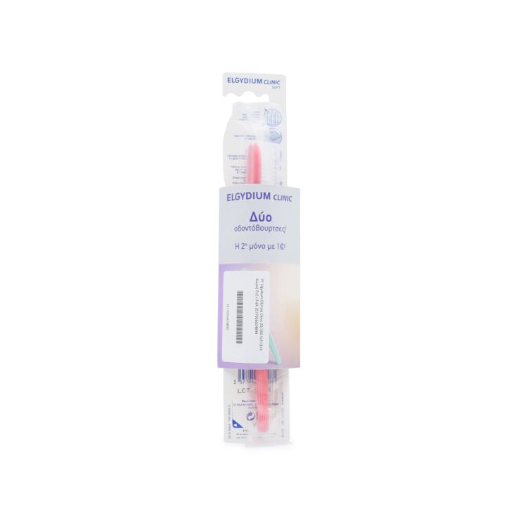 Elgydium Clinic 20/100 Soft (1+1 Δώρο) Ροζ+ Σιέλ 3577056024894