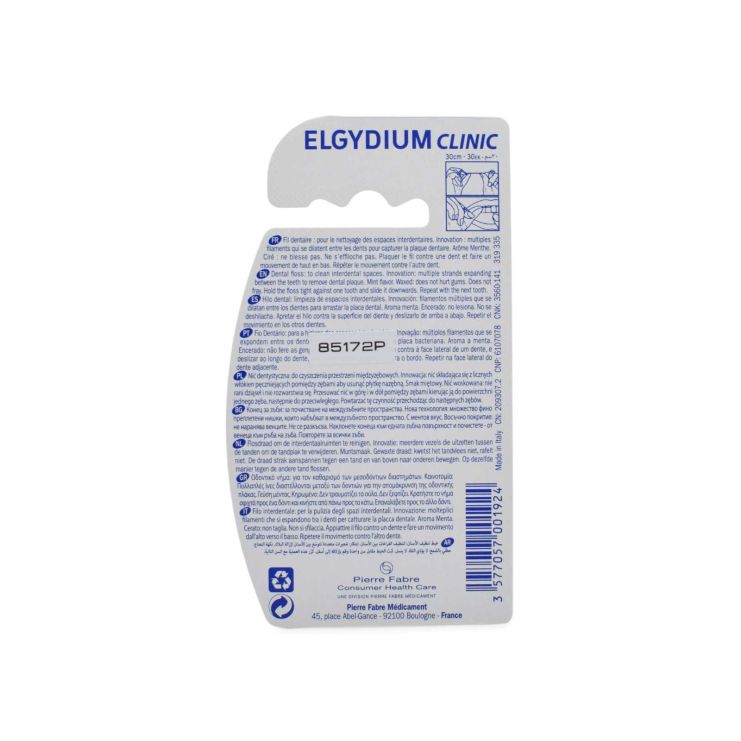 Elgydium Dental Floss Expanding Γεύση Μέντα 25m 