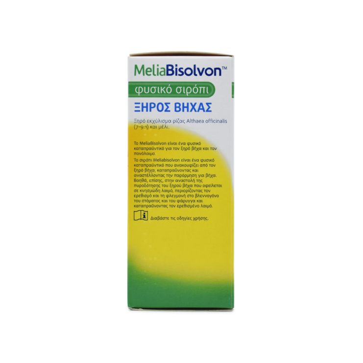 Sanofi MeliaBisolvon Φυσικό Σιρόπι για Ξηρό Βήχα 100ml