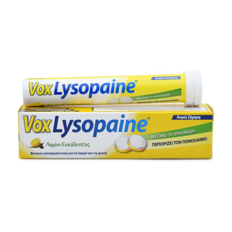 Sanofi Vox Lysopaine Λεμόνι Ευκάλυπτος 18 παστίλιες  
