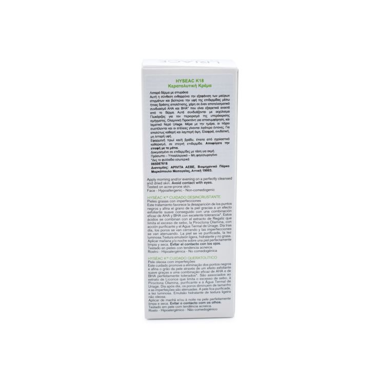 Uriage Hyseac K18 Κερατολυτική Κρέμα Προσώπου 40ml