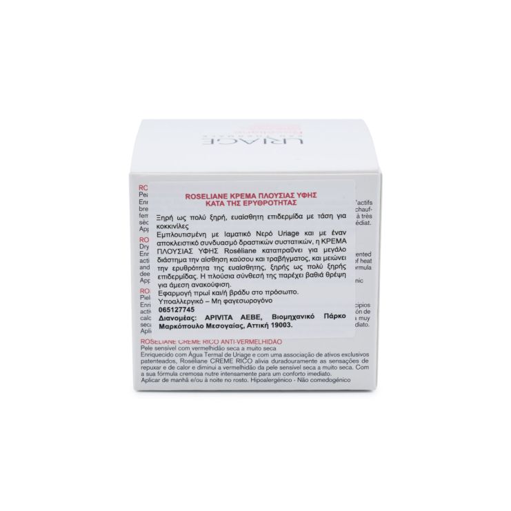 Uriage Roseliane Anti-Redness Πλούσια Κρέμα Κατά της Ερυθρότητας 40ml