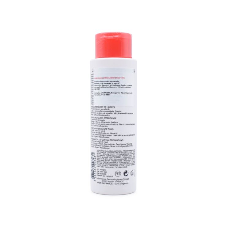 Uriage Roseliane Dermo-Cleansing Fluid Λεπτόρρευστο Καθαριστικό Προσώπου 250ml