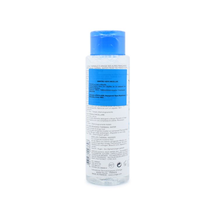 Uriage Thermal Micellar Water Νερό Καθαρισμού & Ντεμακιγιάζ 250ml