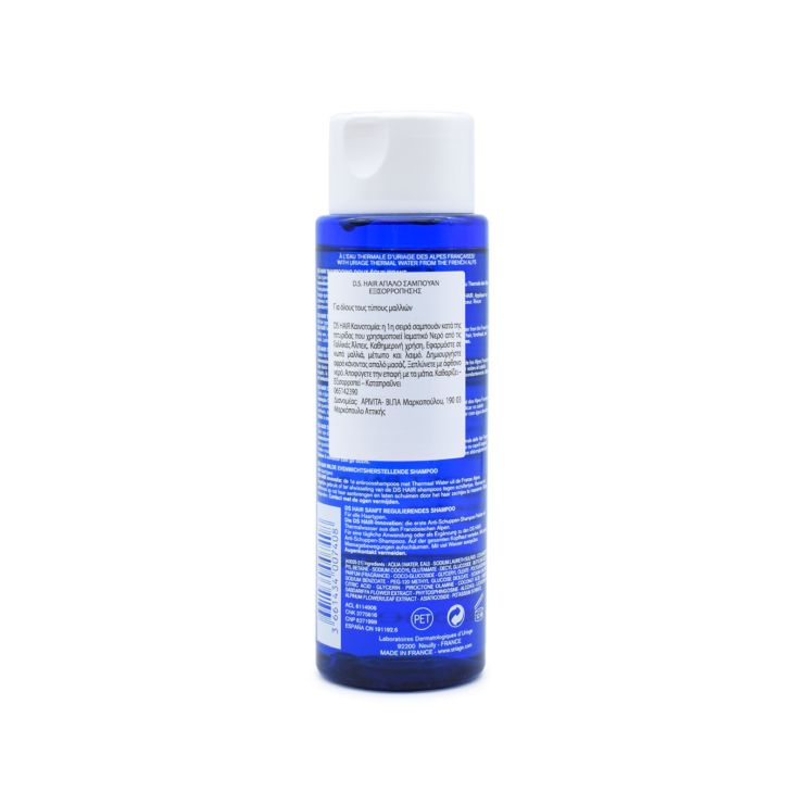 Uriage D.S Hair Απαλό Σαμπουάν Εξισορρόπησης 200ml