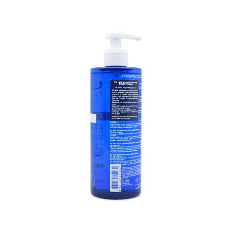 Uriage DS Hair Απαλό Σαμπουάν Εξισορρόπησης 500ml