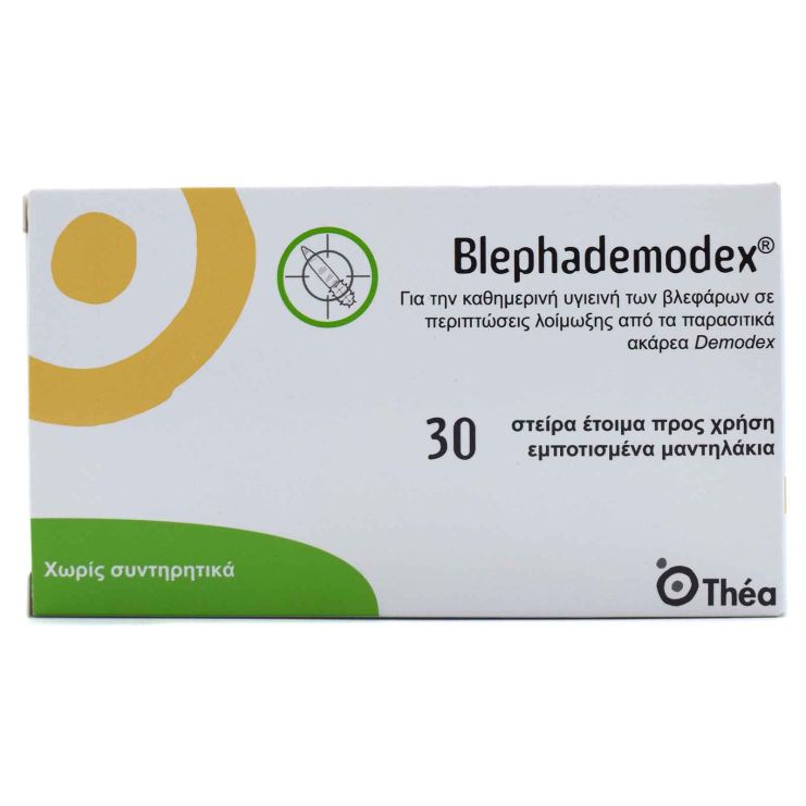 Thea Blephademodex Υγιεινή Βλεφάρων 30 τμχ