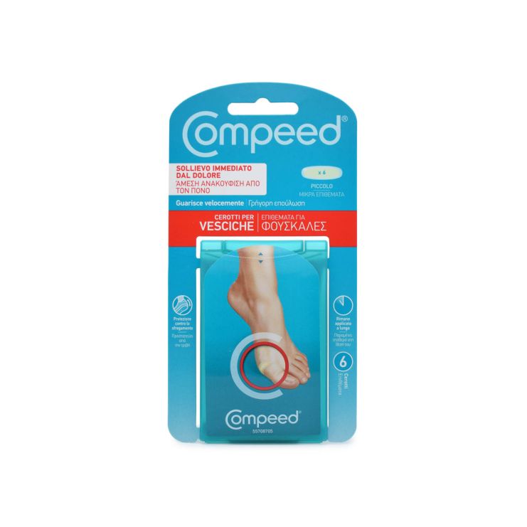 Compeed Blister Plasters  Μικρά Επιθέματα για Φουσκάλες 6 τμχ