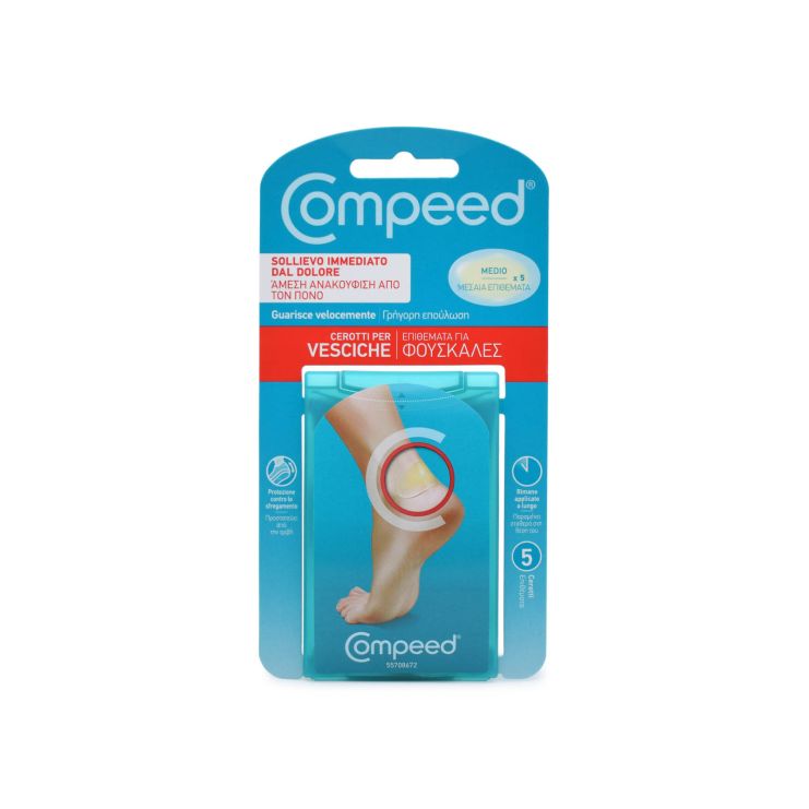 Compeed Blister Medium Επιθέματα Για Φουσκάλες Μεσαία 5 τμχ