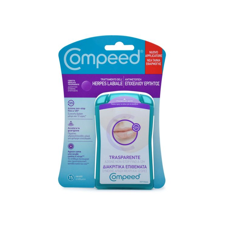 Compeed Αόρατο Επίθεμα για τον Επιχείλιο Έρπη 15 τμχ
