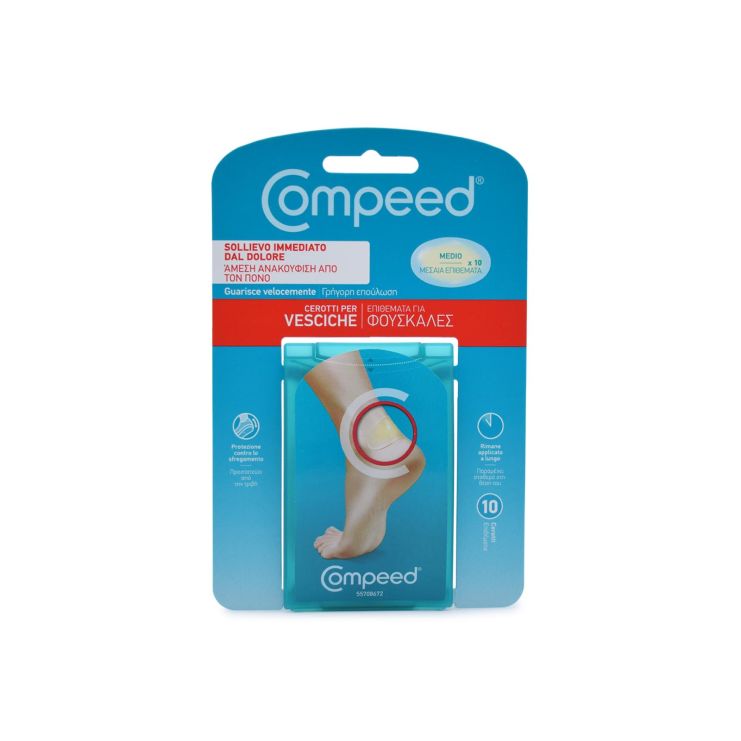 Compeed Επιθέματα για Φουσκάλες Μέγεθος Medium 10 τμχ