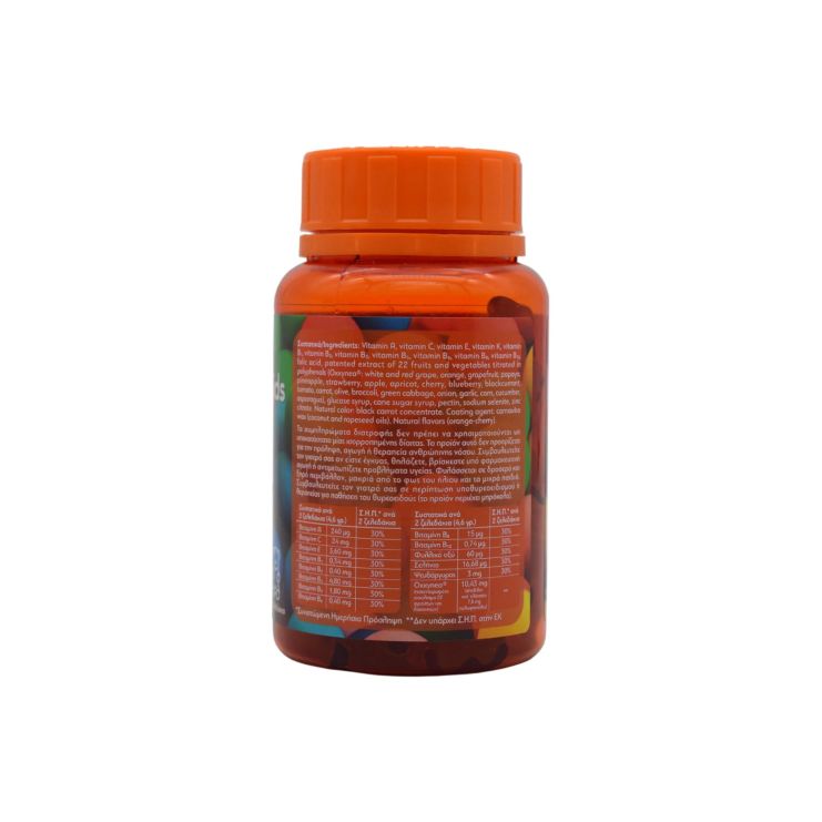 Altion Kids Polyvitamins 60 jellies