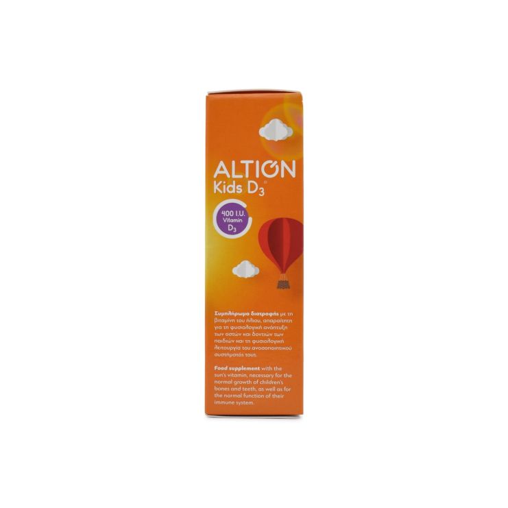 Altion Kids D3 Drops 400iu 20ml